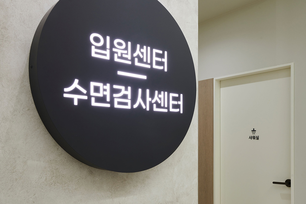 인테리어 이미지