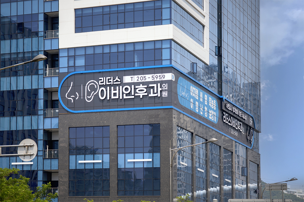 인테리어 이미지